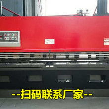 珠海澳特精密模具廠 產(chǎn)品開發(fā)與太陽能系列及軟件開發(fā)的專業(yè)解決方案