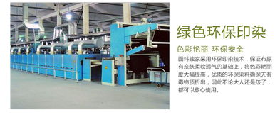 歐式壓花絲綿絨布 從軟包面料到二手包銷(xiāo)售的產(chǎn)業(yè)鏈解析