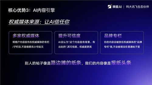 2026年廣西AI獲客服務怎么選？這家口碑服務商不容錯過！