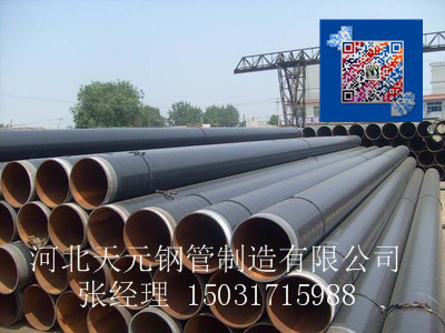 國標大口徑螺旋焊接鋼管9711 規格、應用與供應鏈解析